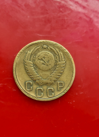 Монета 2 копейки 1956 года. Картинка 2